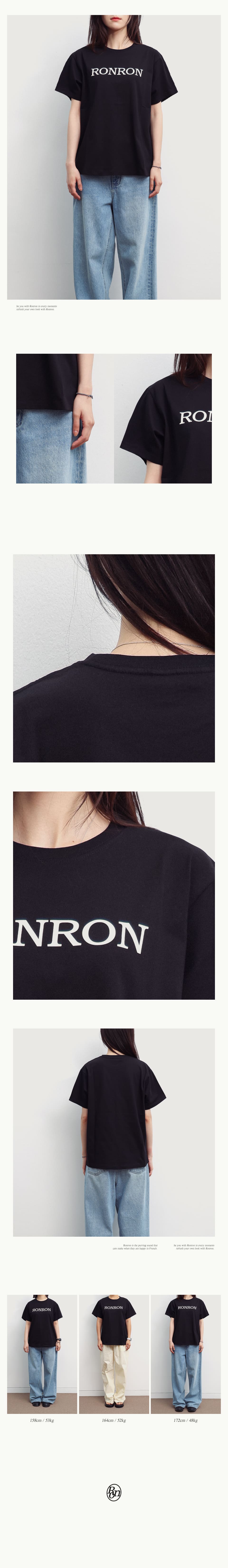 RONRON LOGO BASIC FIT T SHIRT BLACK - RONRON 론론