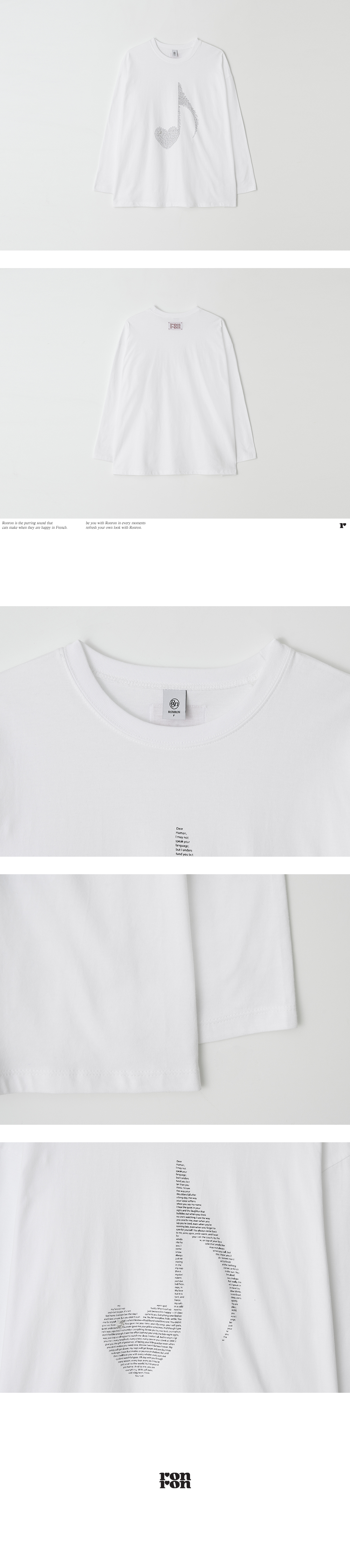 HEART NOTE TYPE OVER FIT LONG SLEEVE WHITE - RONRON 론론