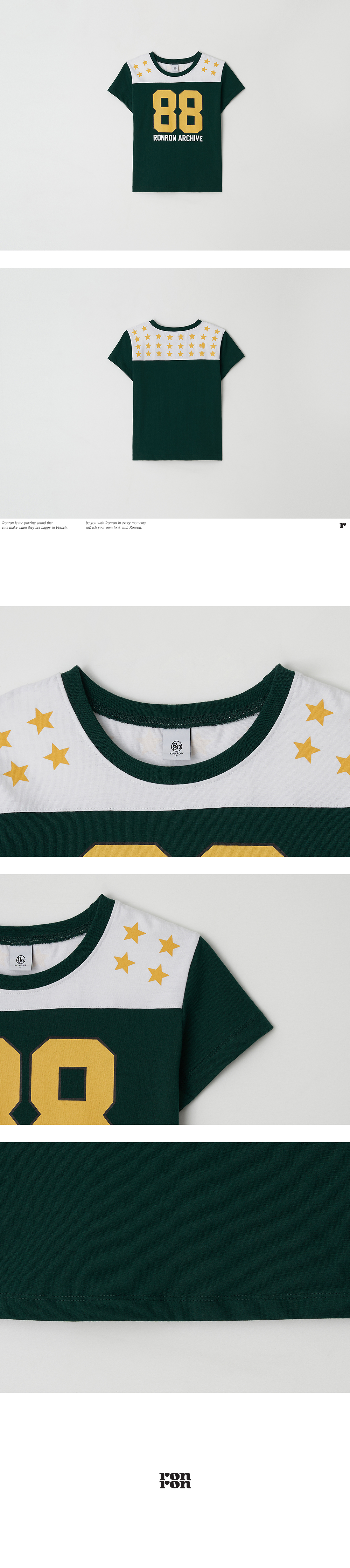レギュラーフィット【RONRON】SPORTY 88 STAR SHORT T SHIRT 3色 SPORTY 88 STAR SHORT T SHIRT GREEN - RONRON 론론