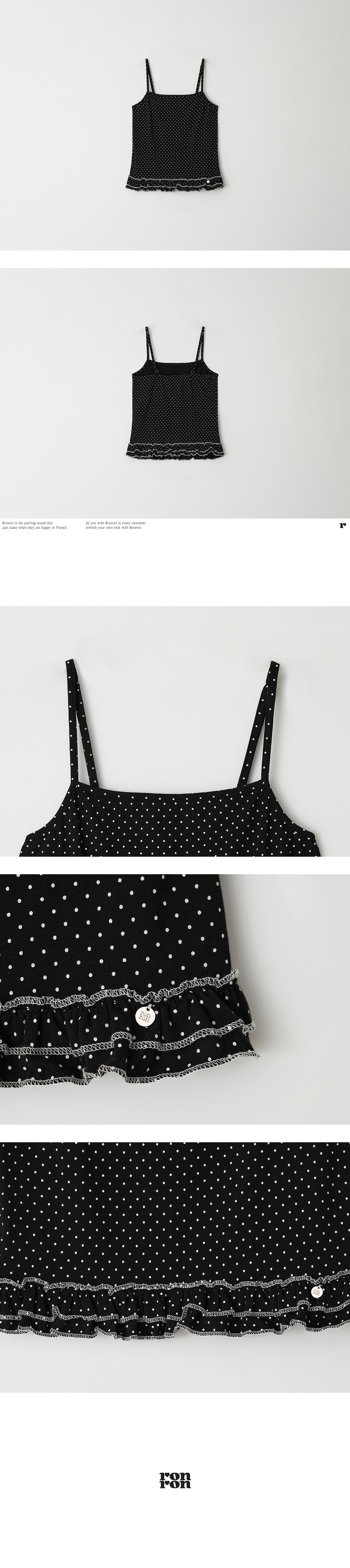 DOT FRILL STITCH SLEEVELESS BLACK - RONRON 론론