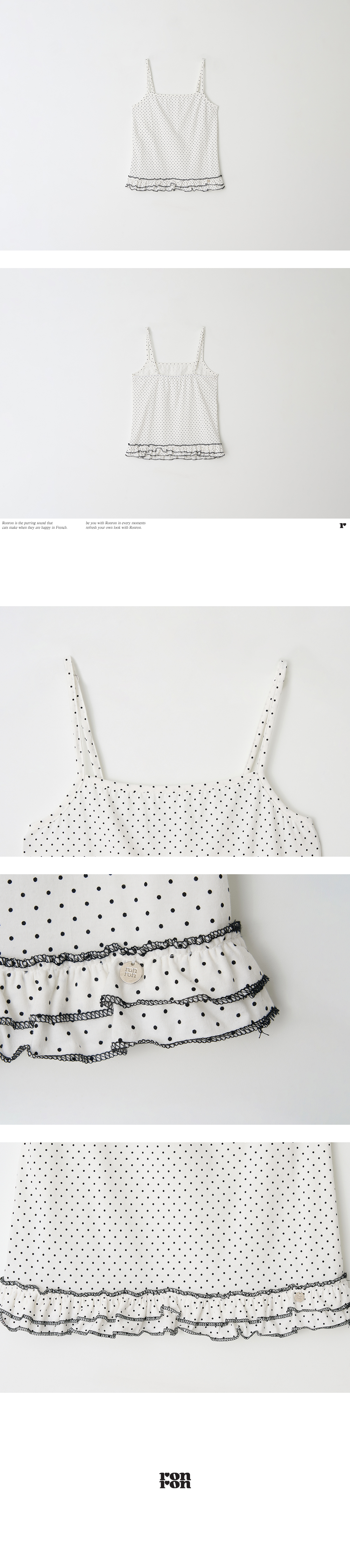 MUSINSA | RONRON DOT FRILL STITCH SLEEVELESS WHITE