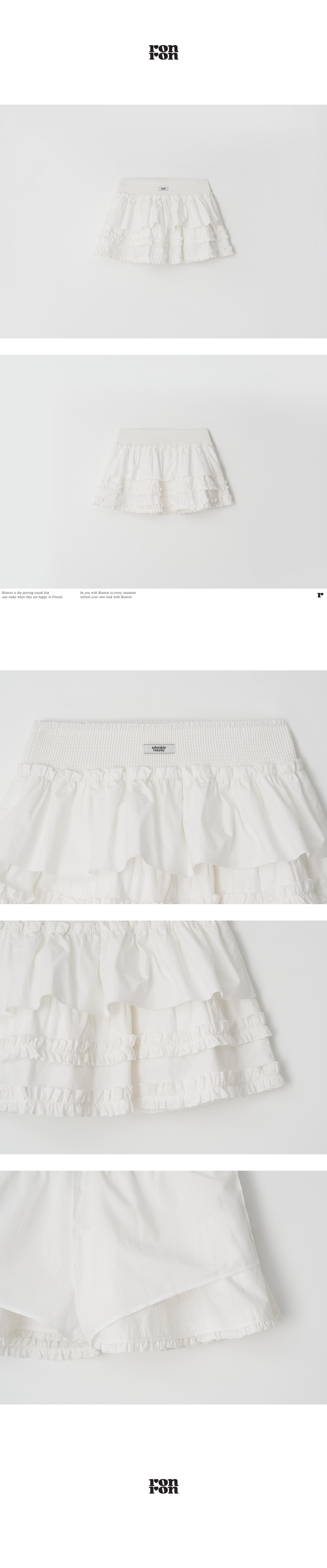 CANCAN LAYERED SKIRT WHITE - RONRON 론론