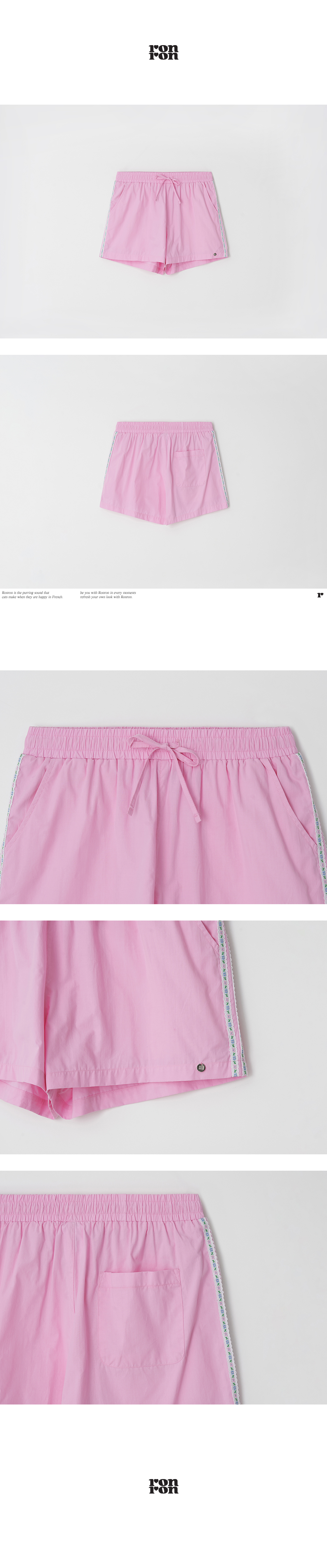 RONRON ♥ SIDE FLORAL TRACK SHORT PANTS /追跡付 SIDE FLORAL TRACK SHORT PANTS SOFT PINK - RONRON 론론