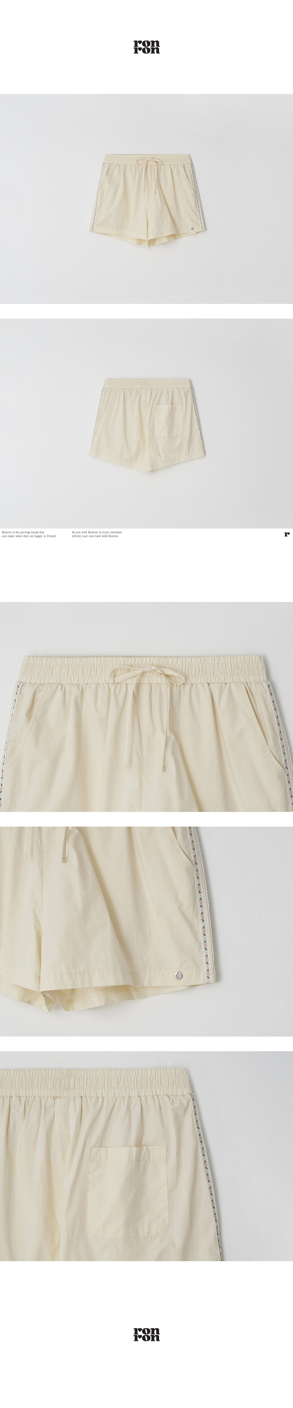 RONRON ♥ SIDE FLORAL TRACK SHORT PANTS /追跡付 SIDE FLORAL TRACK SHORT PANTS SOFT PINK - RONRON 론론