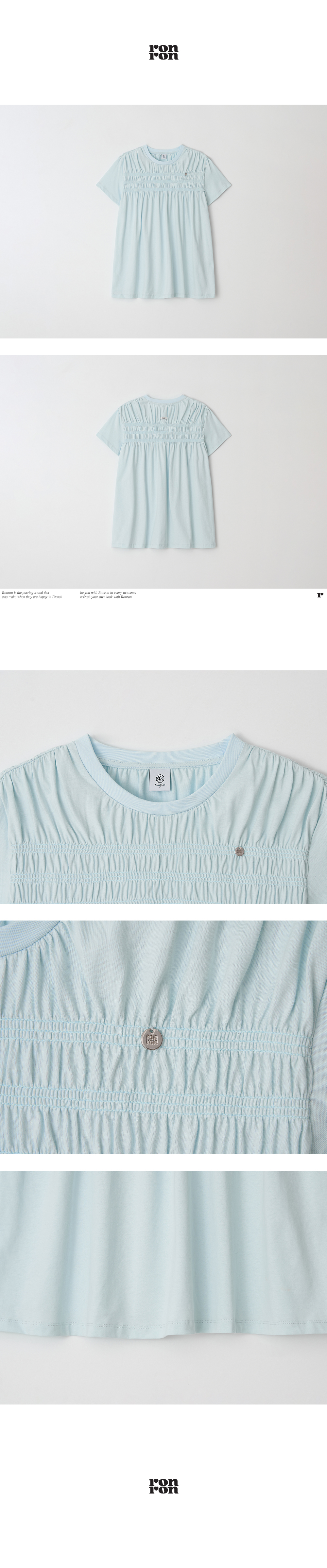SMOKED FLARE T SHIRT SOFT BLUE - RONRON 론론