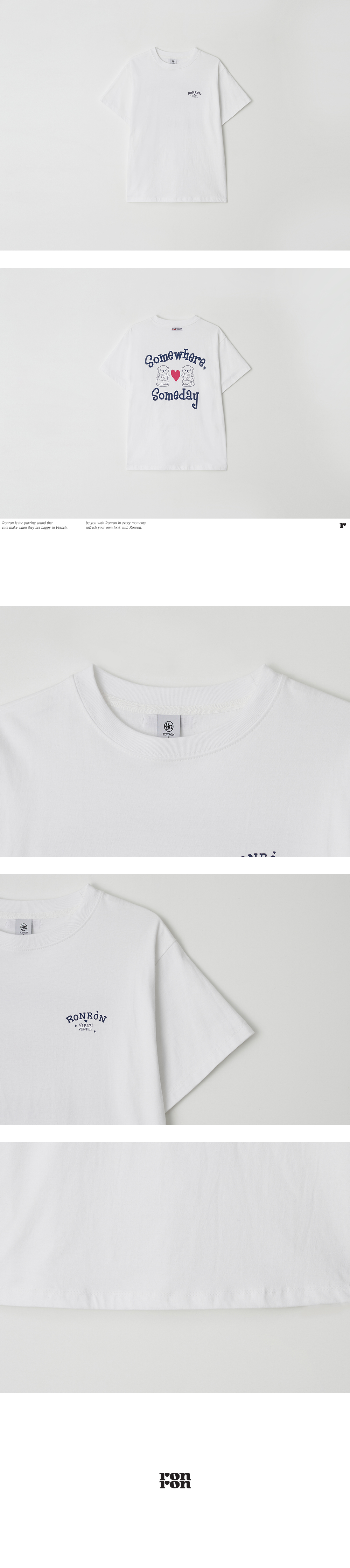SOMEWHERE BASIC FIT SHORT T SHIRT WHITE - RONRON 론론