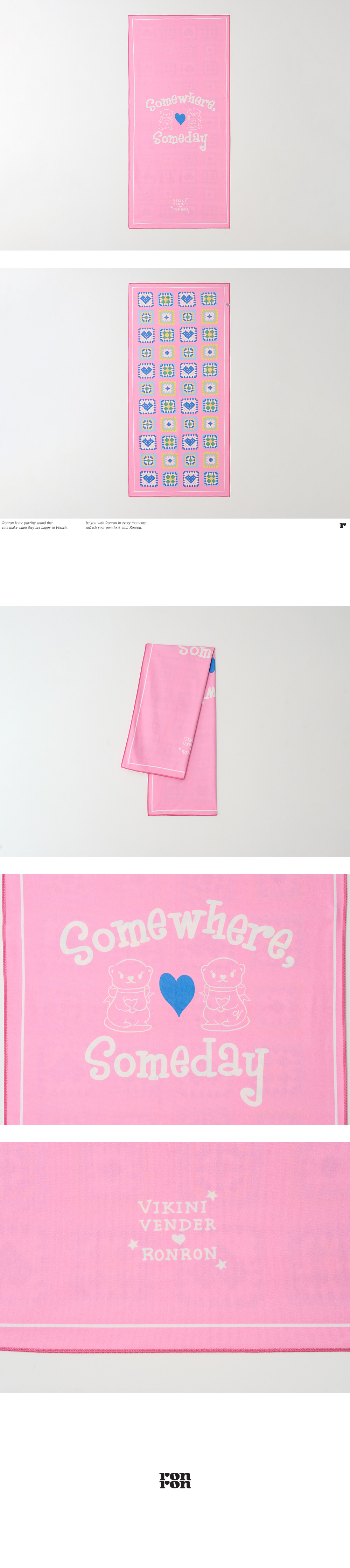 MUSINSA | RONRON CROCHET REVERSIBLE BEACH TOWEL PINK