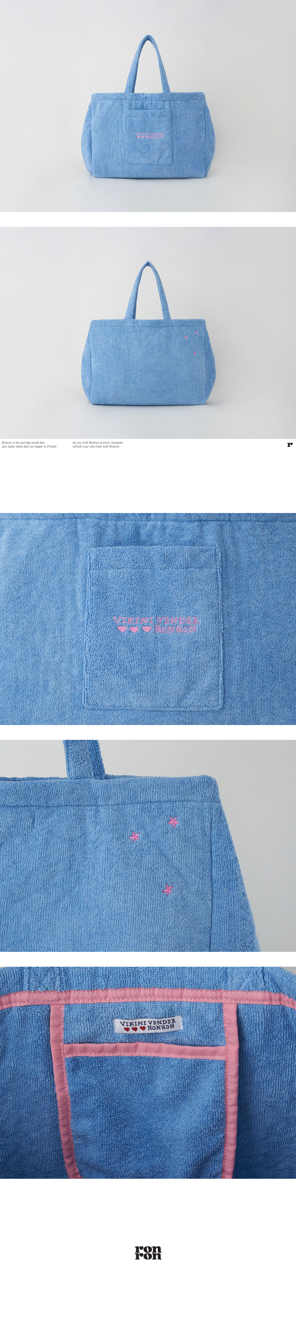 ショルダーバッグ・ポシェット RONRON TERRY BEACH BAG SOFT BLUE VV25BBG1858SB TERRY BEACH BAG SOFT BLUE - RONRON 론론