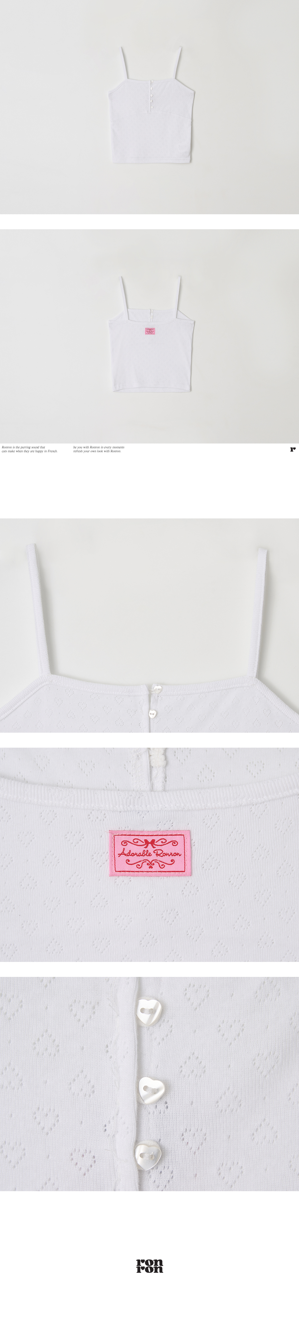 MUSINSA | RONRON HEART BUTTON GOLGI SLEEVELESS WHITE