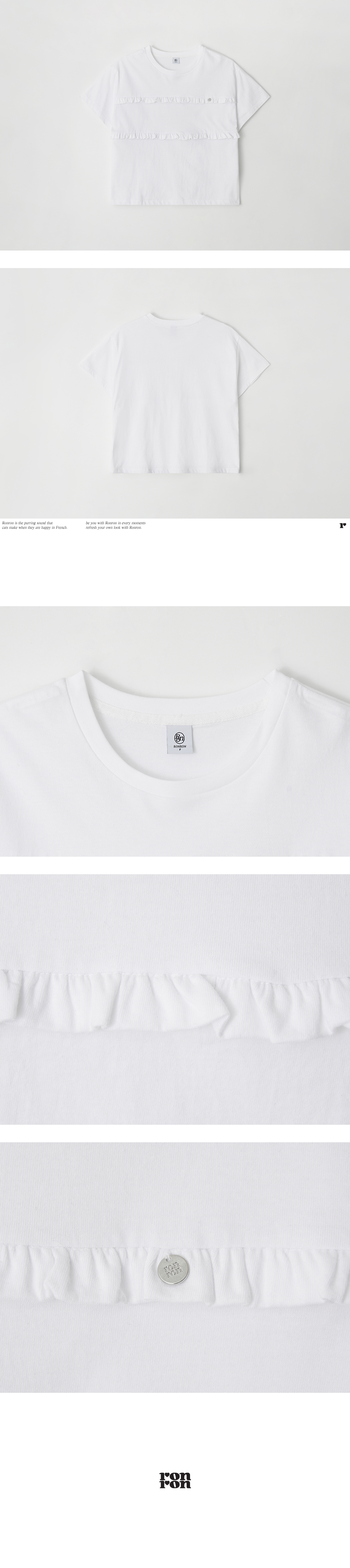 MUSINSA | RONRON PENDANT LINE FRILL BASIC FIT T SHIRT WHITE