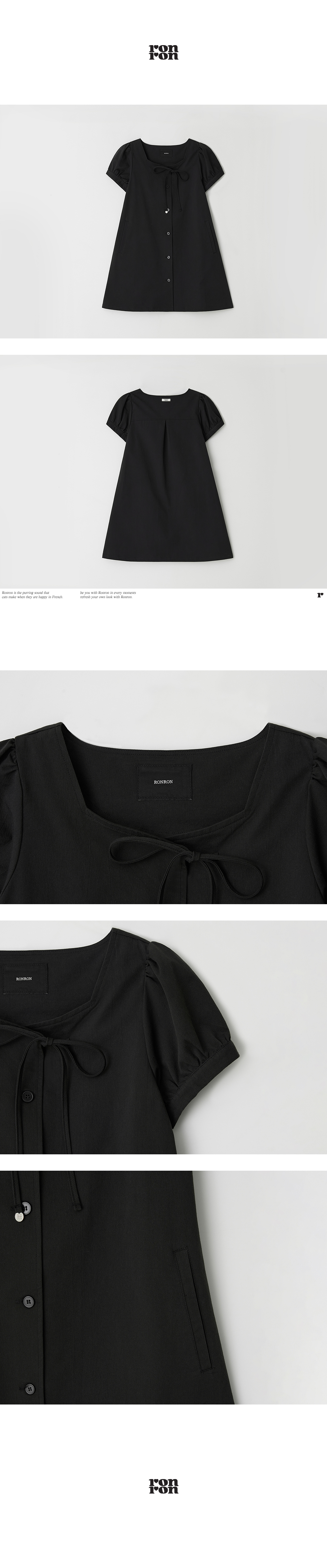 RONRON ♥ CHARMING PUFF SLEEVE BUTTON DRESS /追跡付 CHARMING PUFF SLEEVE BUTTON DRESS BLACK - RONRON 론론