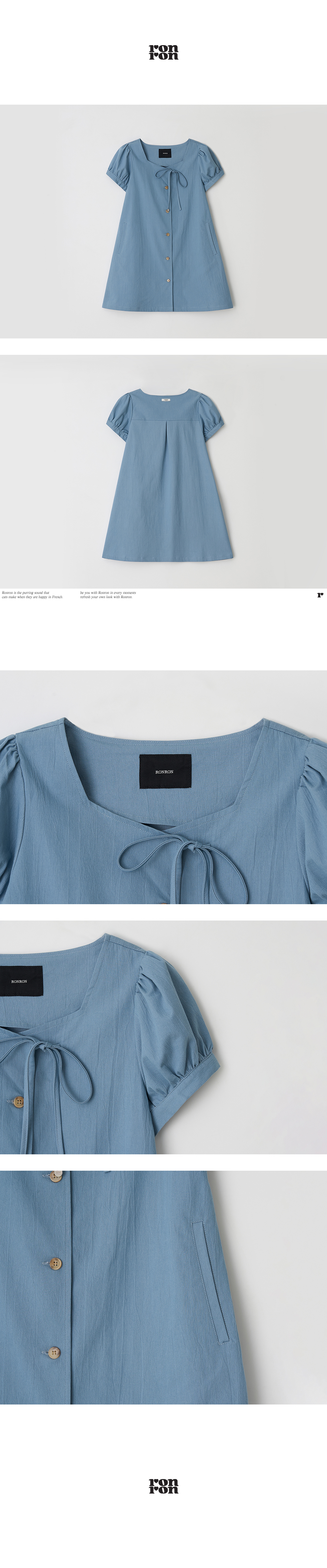 CHARMING PUFF SLEEVE BUTTON DRESS SOFT BLUE - RONRON 론론