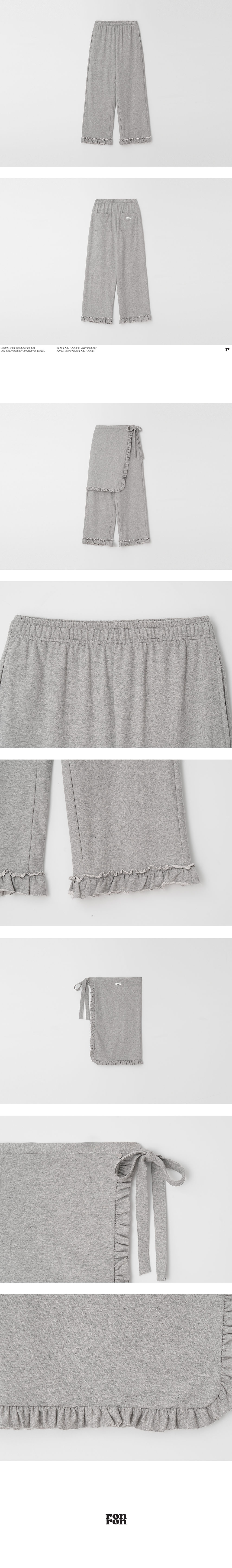 【RonRon】 RUFFLE WRAPOVER PANTS 3色 RUFFLE WRAPOVER PANTS MELANGE GREY - RONRON 론론