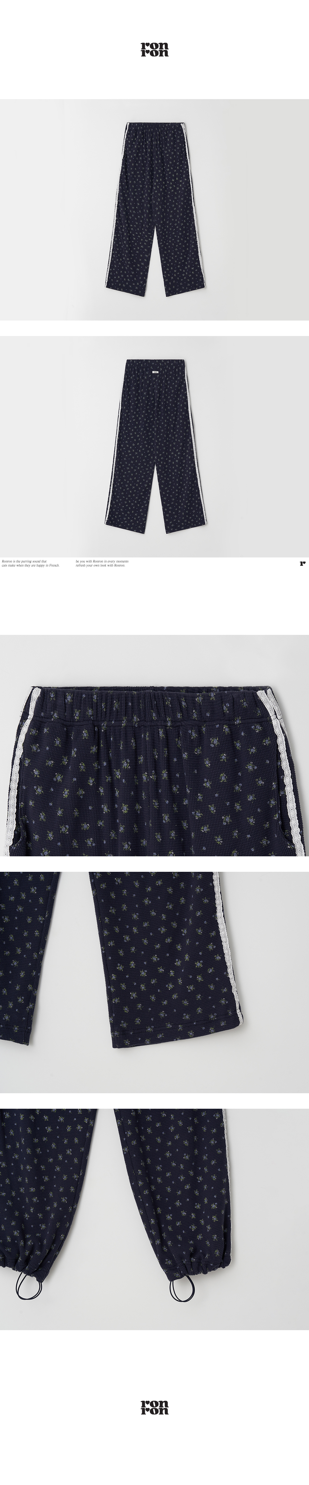 RONRON ♥ WALFFLE FLORAL TRACK PANTS /追跡付 WALFFLE FLORAL TRACK PANTS NAVY - RONRON 론론