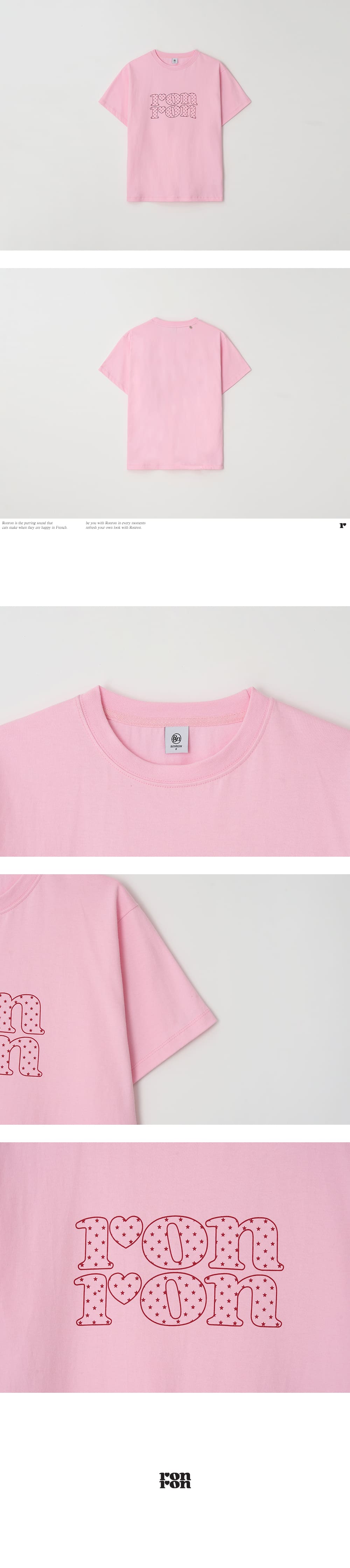ベーシックフィット【RONRON】STAR LOGO BASIC FIT T SHIRT STAR LOGO BASIC FIT T SHIRT SOFT PINK - RONRON 론론