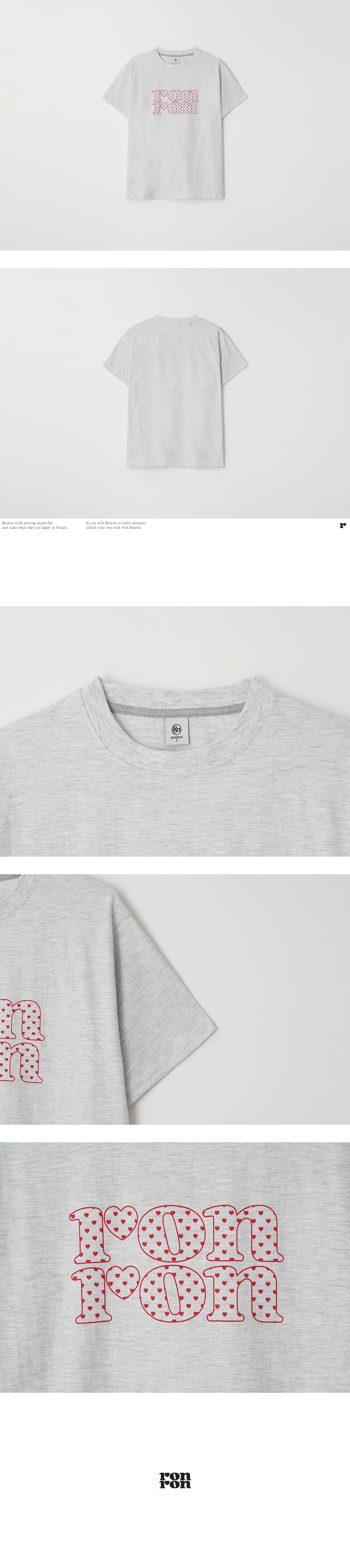 HEART LOGO BASIC FIT T SHIRT WHITE MELNAGE - RONRON 론론