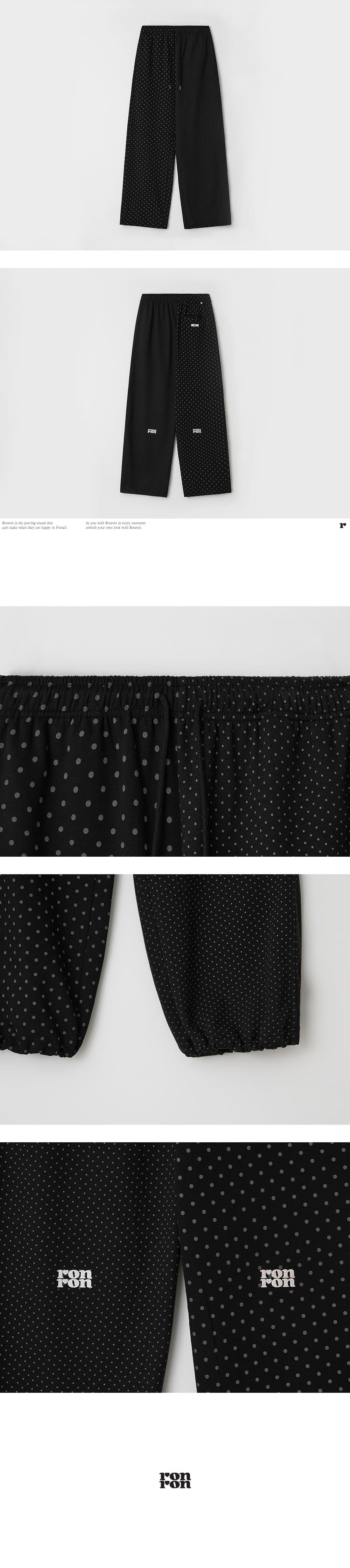 MUSINSA | RONRON MINI LOGO SWEAT JOGGER PANTS BLACK DOT