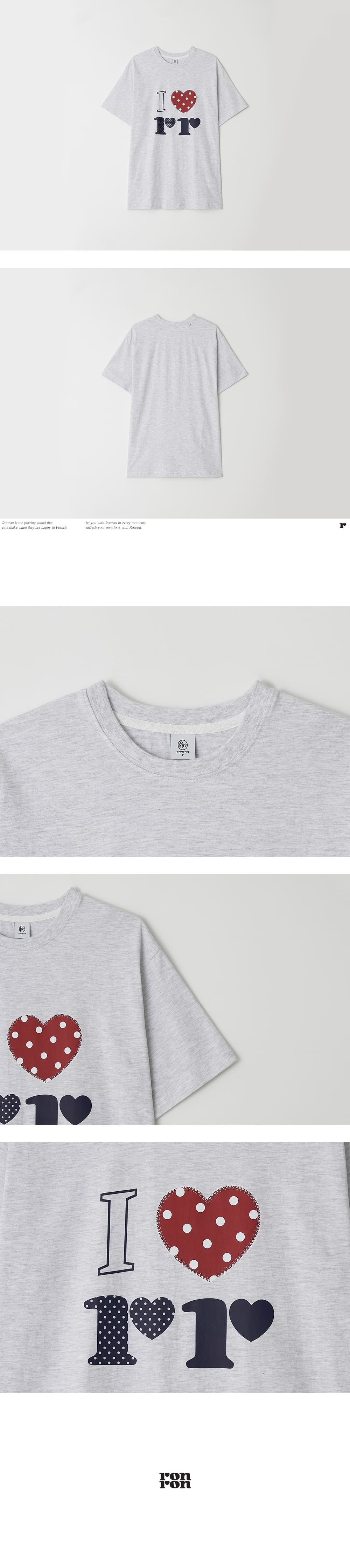 ★RONRON★ I LUV RR OVER FIT T SHIRT I LUV RR OVER FIT T SHIRT BLACK - RONRON 론론