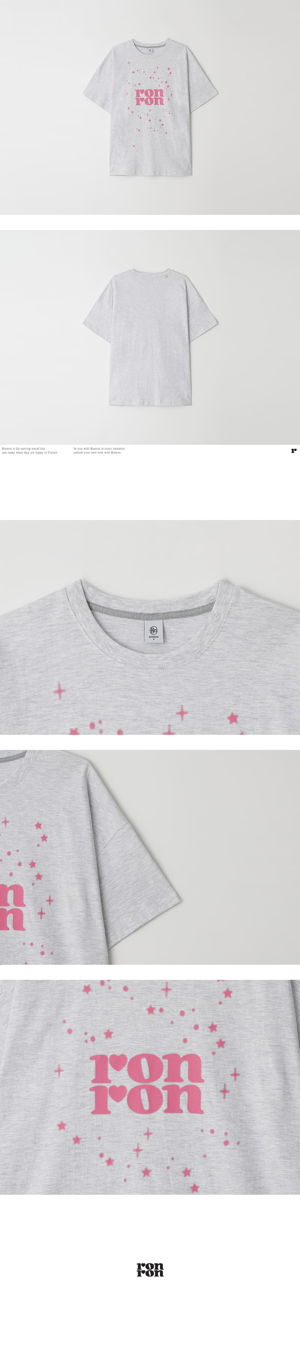 MILK WAY BOX FIT T SHIRT WHITE MELANGE - RONRON 론론