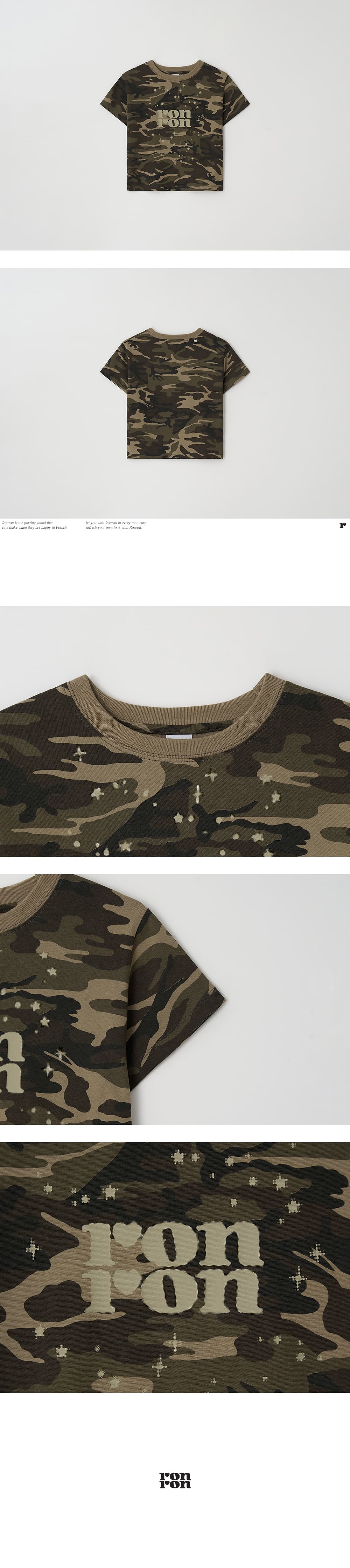 Tシャツ・カットソー RONRON MILKY WAY CROP T SHIRT CAMOUFLAGE RR25BST4291CF MILKY WAY CROP T SHIRT CAMOUFLAGE - RONRON 론론