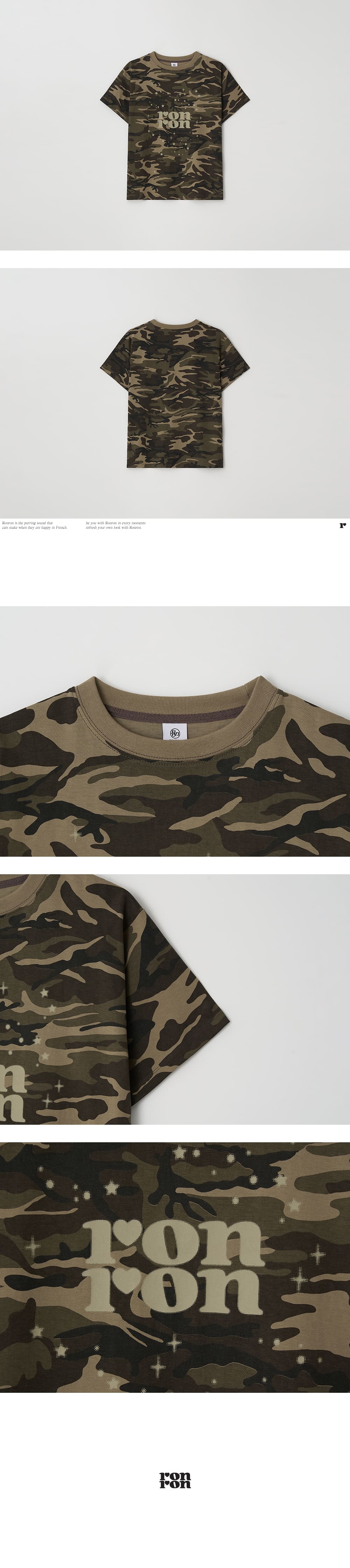 Tシャツ・カットソー [RONRON] MILKY WAY BASIC FIT T SHIRT CAMOUFLAGE 7/23 순차배송] MILKY WAY BASIC FIT T SHIRT CAMOUFLAGE