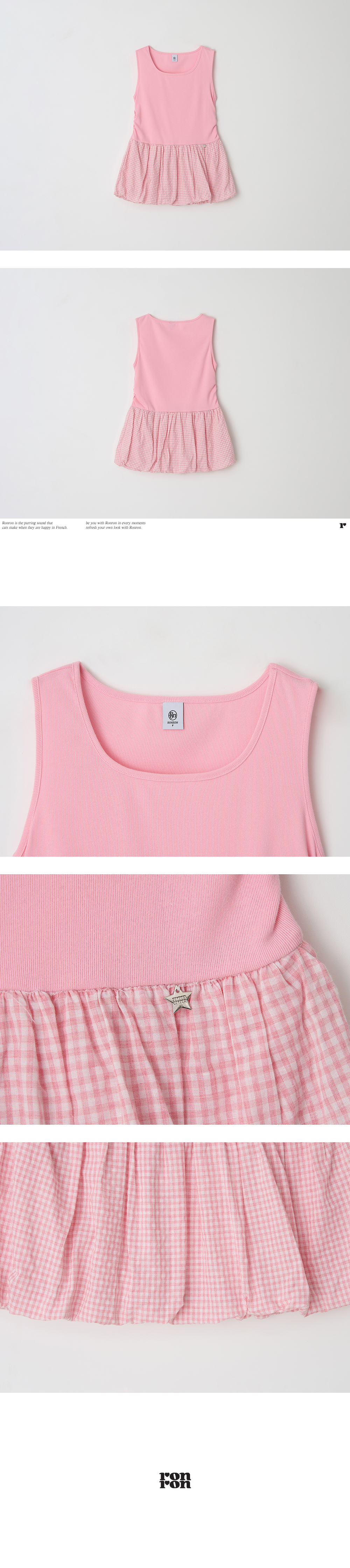 ★RONRON★ PUMPKIN LAYERED SLEEVELESS MUSINSA | RONRON PUMPKIN LAYERED SLEEVELESS PINK