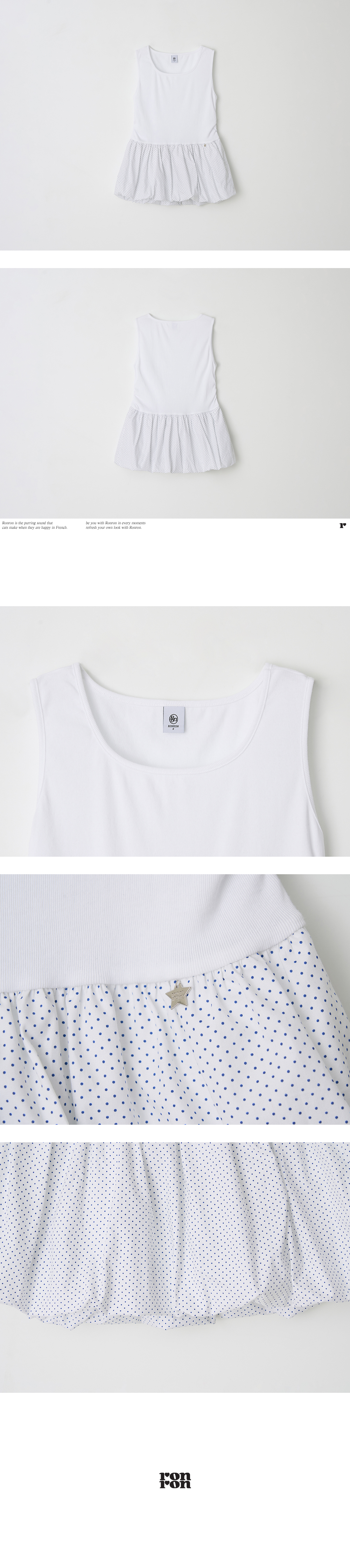 MUSINSA | RONRON PUMPKIN LAYERED SLEEVELESS WHITE DOT