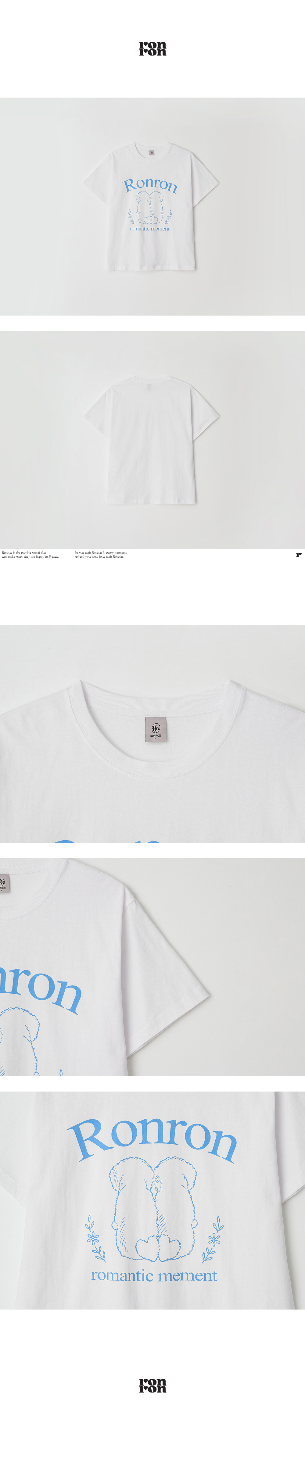 MUSINSA | RONRON PUPPY TAILS BASIC FIT T SHIRT WHITE BLUE