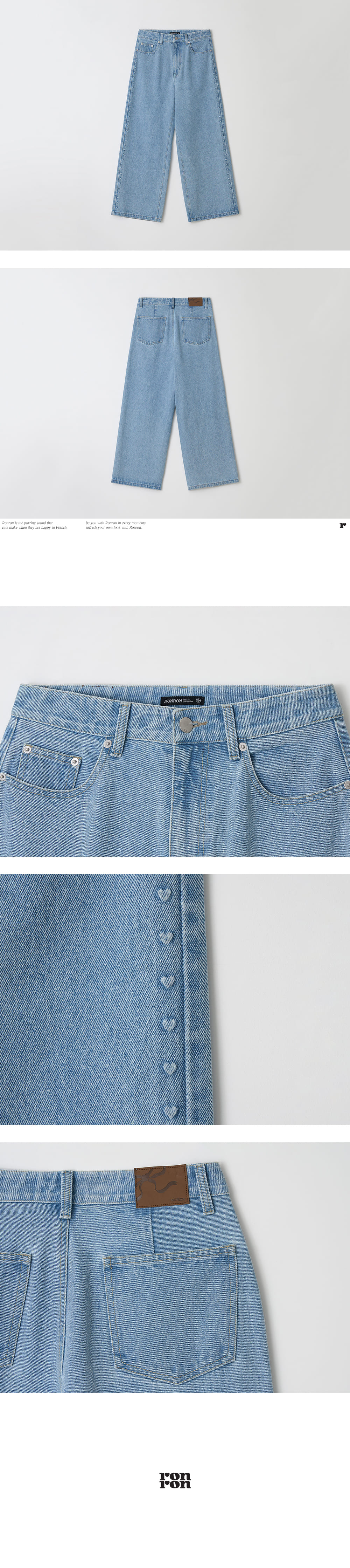 ★2025SS新作★RONRON★SIDE HEART EMBO WIDE DENIM PANTS SIDE HEART EMBO WIDE DENIM PANTS LIGHT BLUE - RONRON 론론