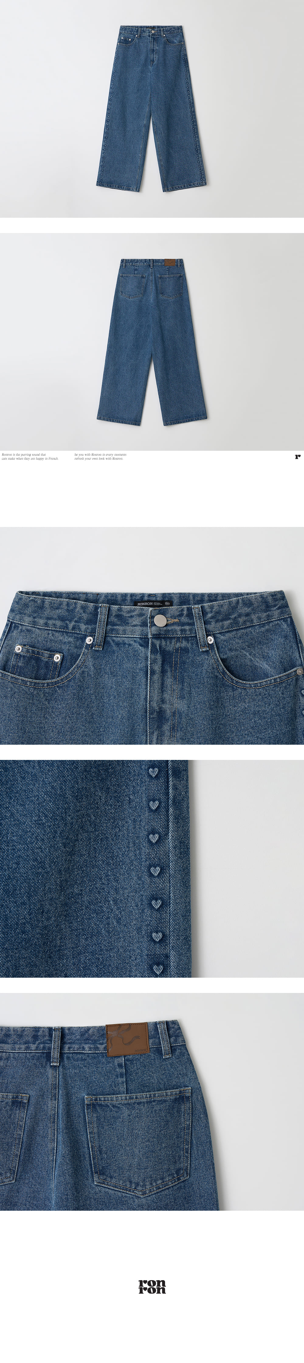 ★2025SS新作★RONRON★SIDE HEART EMBO WIDE DENIM PANTS MUSINSA | RONRON SIDE HEART EMBO WIDE DENIM PANTS MEDIUM BLUE