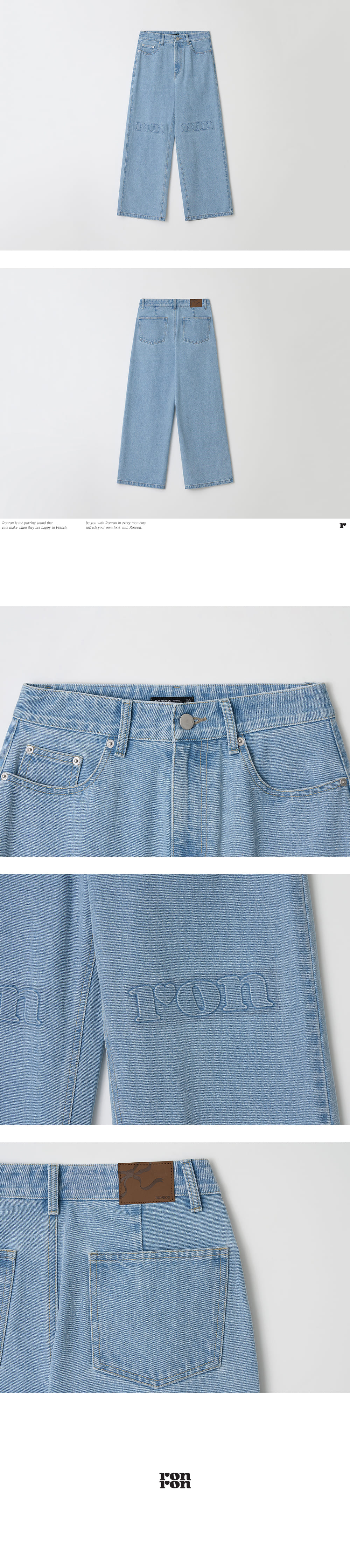 ★2025SS新作★RONRON★EMBOSSED LOGO DENIM PANTS MUSINSA | RONRON EMBOSSED LOGO DENIM PANTS LIGHT BLUE