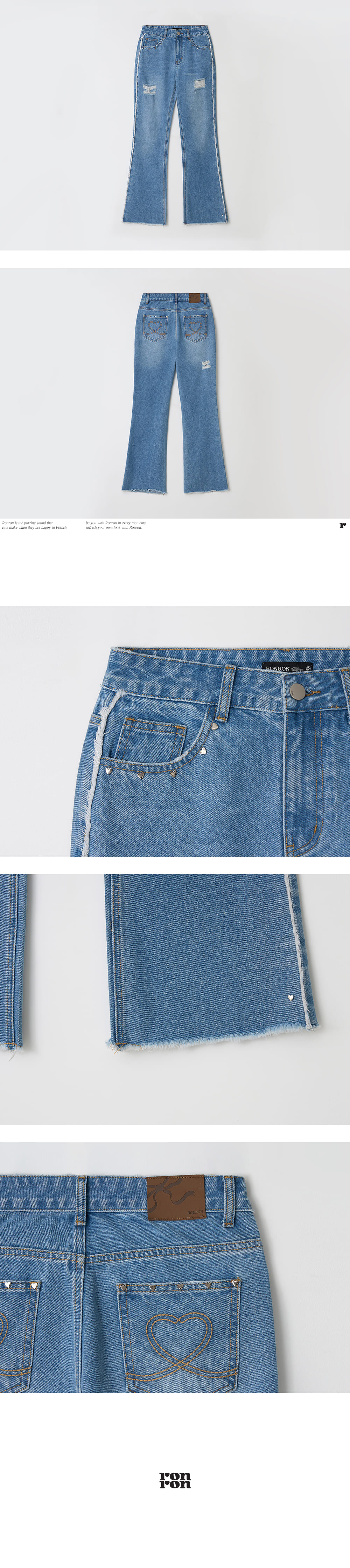 【RONRON】25SS/送料込 HEART STUD DAMAGE BOOTSCUT DENIM PANTS MUSINSA | RONRON HEART STUD DAMAGE BOOTSCUT DENIM PANTS