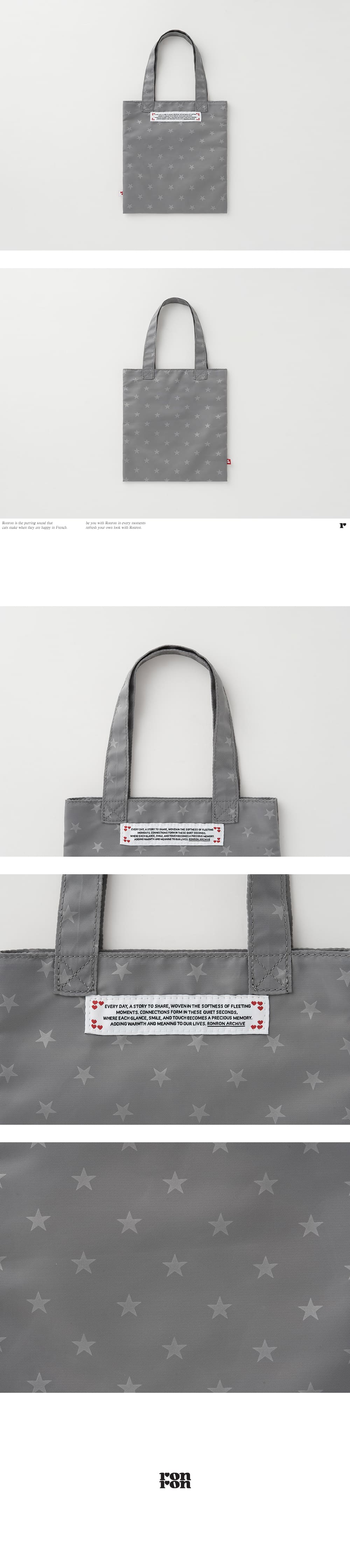 トートバッグ RONRON PETIT NYLON TOTE BAG SILVER STAR RR25BBG4580SS PETIT NYLON TOTE BAG SILVER STAR - RONRON 론론