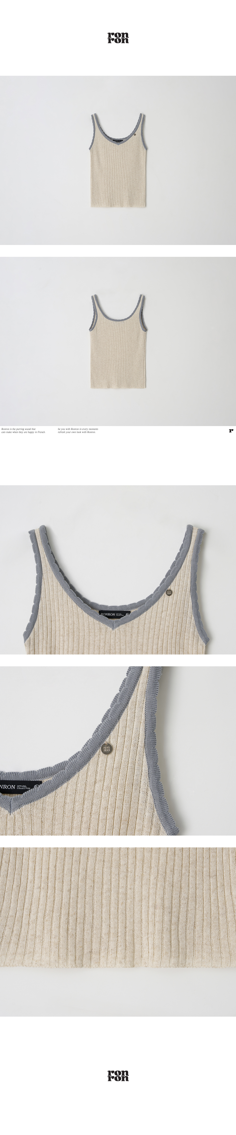 MUSINSA | RONRON GOLGI BLOCKING CHARM SLEEVELESS KNIT