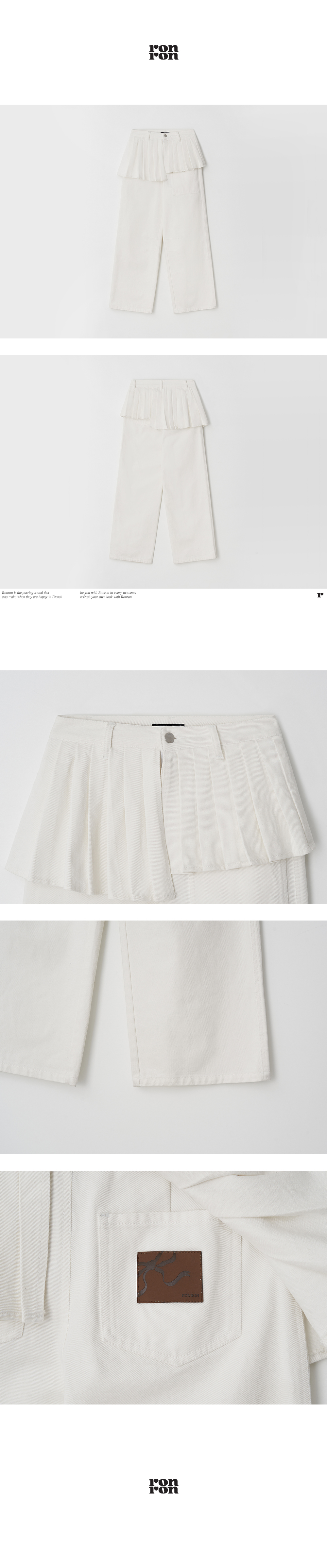 MUSINSA公式 | RONRON OFF BALANCE PLEAT LAYERED PANTS WHITE
