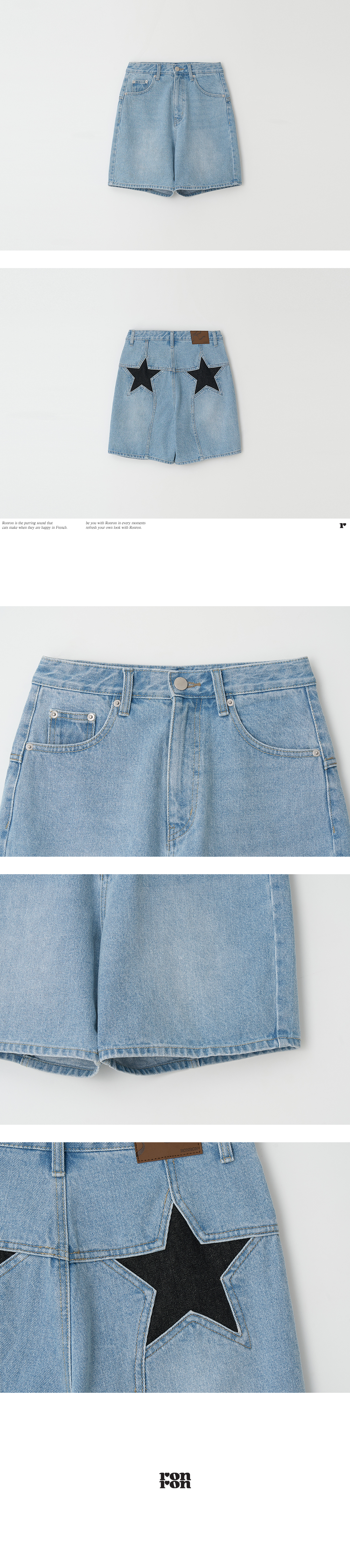 STAR POCKET DENIM SHORTS PANTS LIGHT BLUE - RONRON 론론
