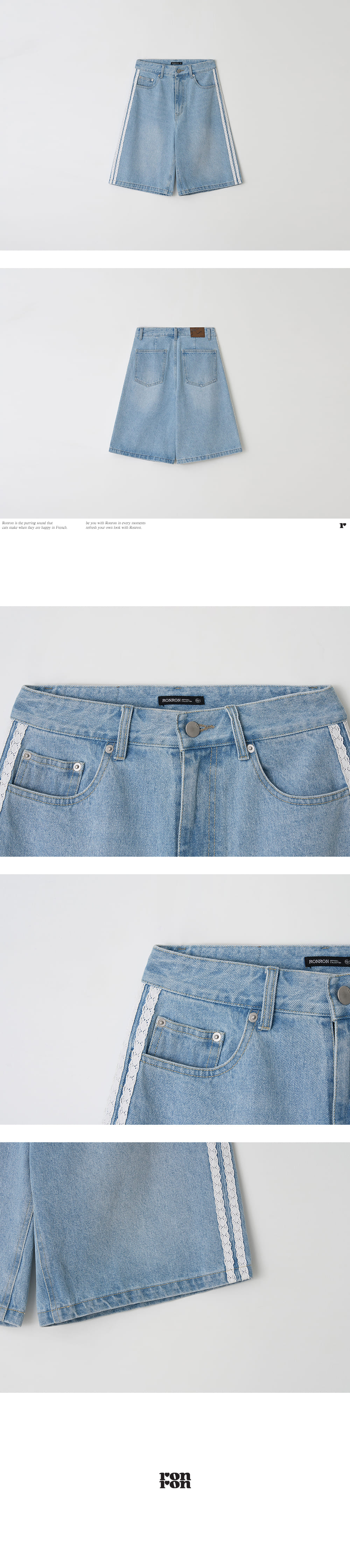 【RONRON】 SIDE LACE TRACK DENIM SHORTS PANTS 3色 MUSINSA | RONRON SIDE LACE TRACK DENIM SHORTS PANTS LIGHT BLUE