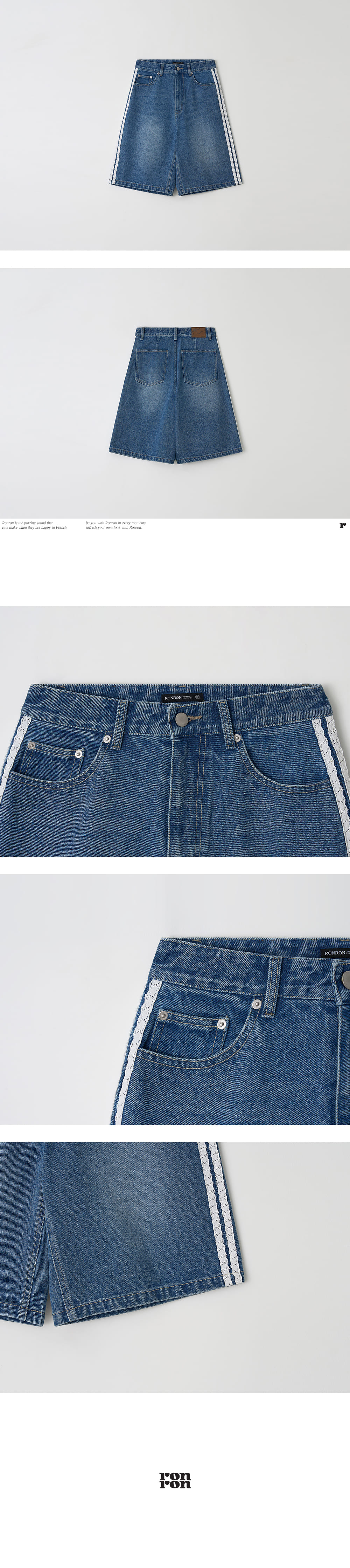 ★2025SS新作★RONRON★SIDE LACE TRACK DENIM SHORTS MUSINSA | RONRON SIDE LACE TRACK DENIM SHORTS PANTS MEDIUM BLUE