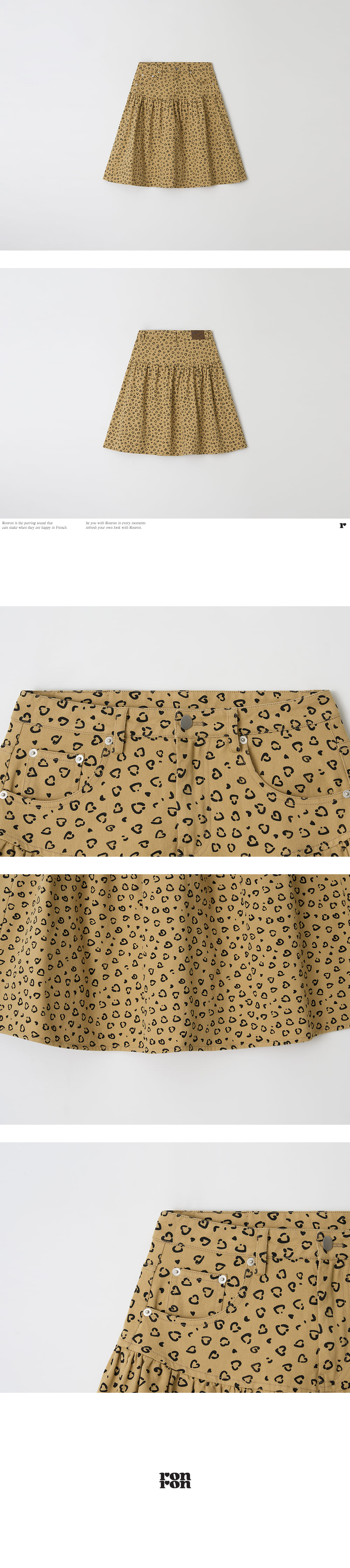 【RONRON】 SHIRRING FLARE MID SKIRT 3色 MUSINSA | RONRON SHIRRING FLARE MID SKIRT HEART LEOPARD BEIGE