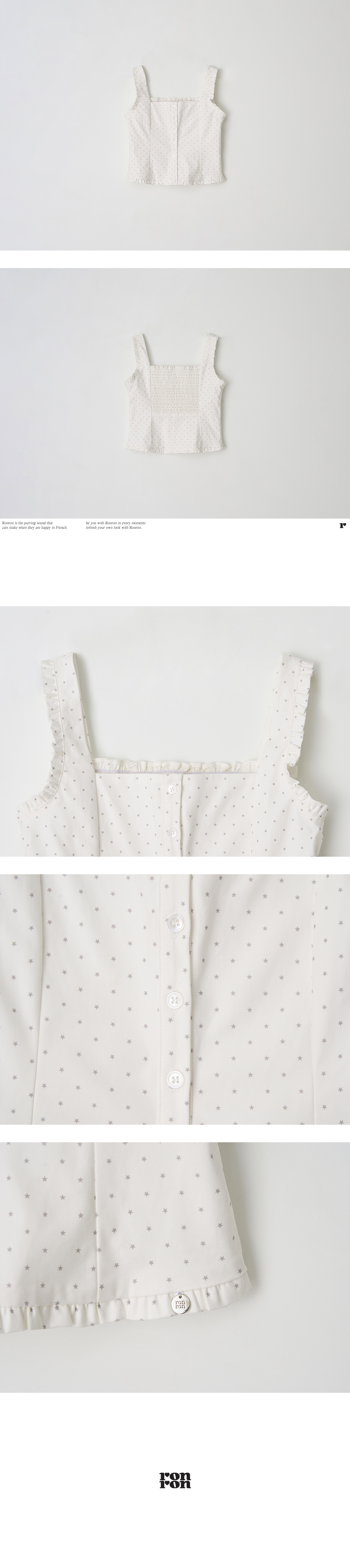 MUSINSA | RONRON SQUARE NECK FRILL SLEEVELESS BLOUSE WHITE STAR