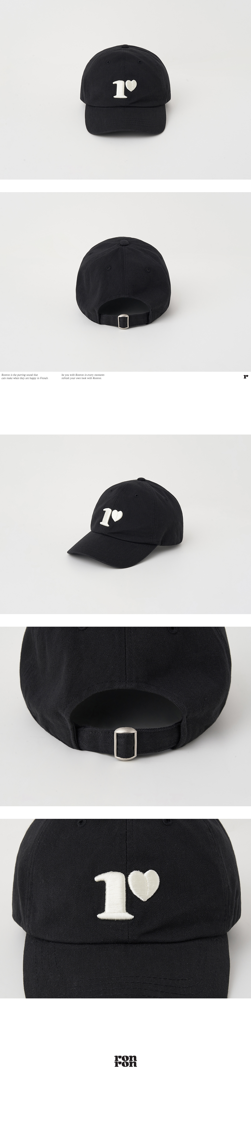 R BALL CAP BLACK - RONRON 론론