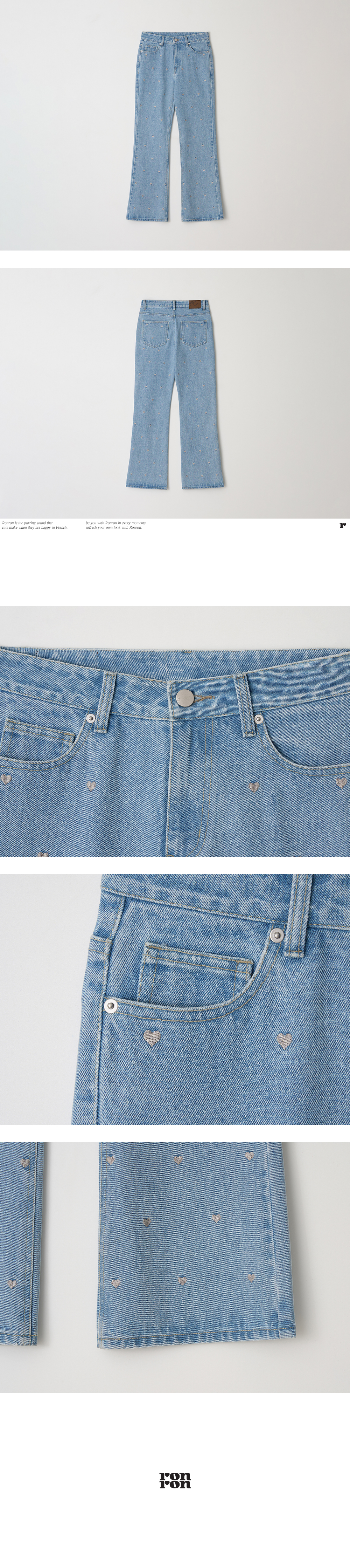 HEART EMBROIDERY BOOTSCUT DENIM PANTS LIGHT BLUE - RONRON 론론
