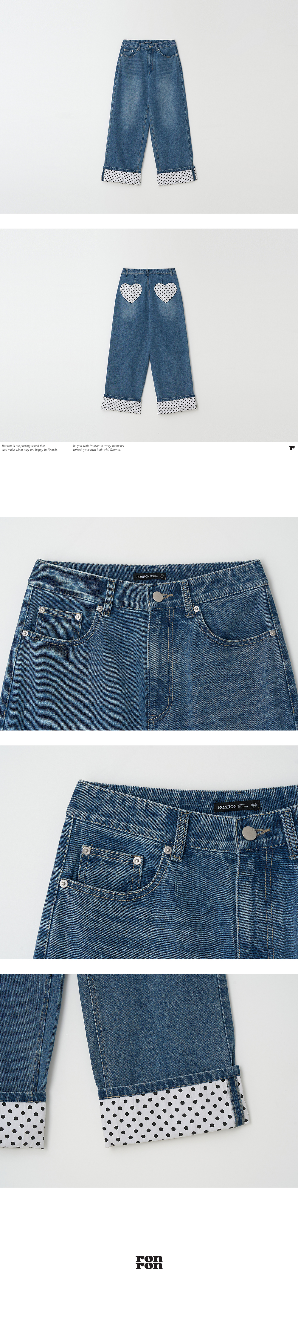 RONRON ♥ PATCH ROLL UP DENIM PANTS /追跡付 MUSINSA公式 | RONRON PATCH ROLL UP DENIM PANTS WHITE DOT