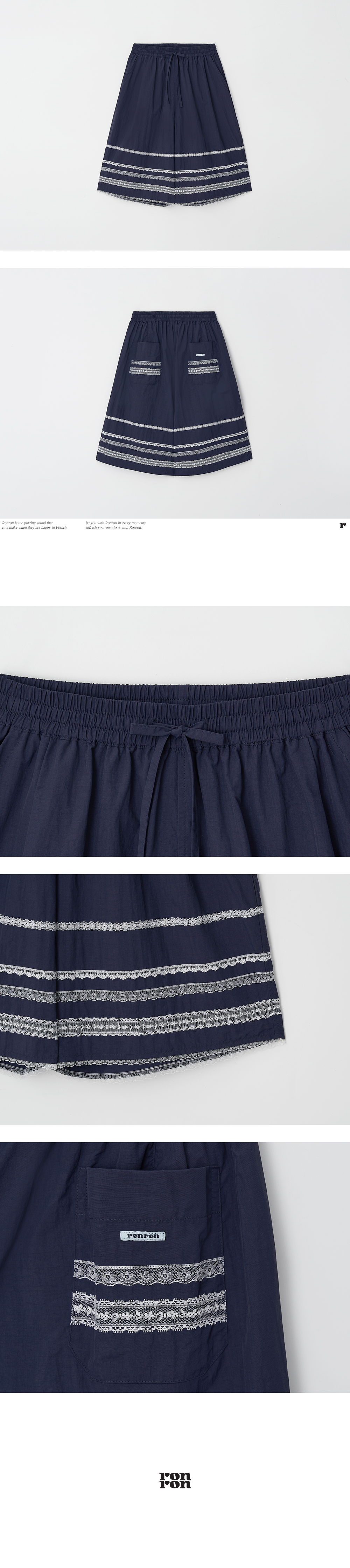 LACE TRIM NYLON BERMUDA SHORTS - 3 COLORS NAVY