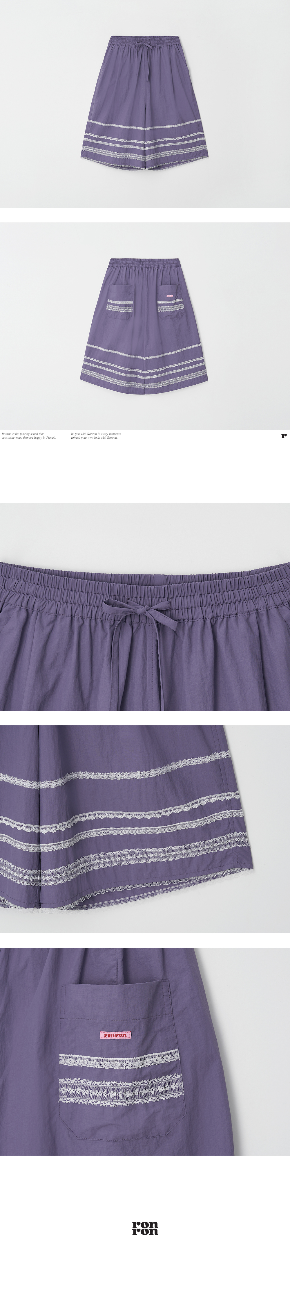 LACE TRIM NYLON BERMUDA SHORTS - 3 COLORS PURPLE