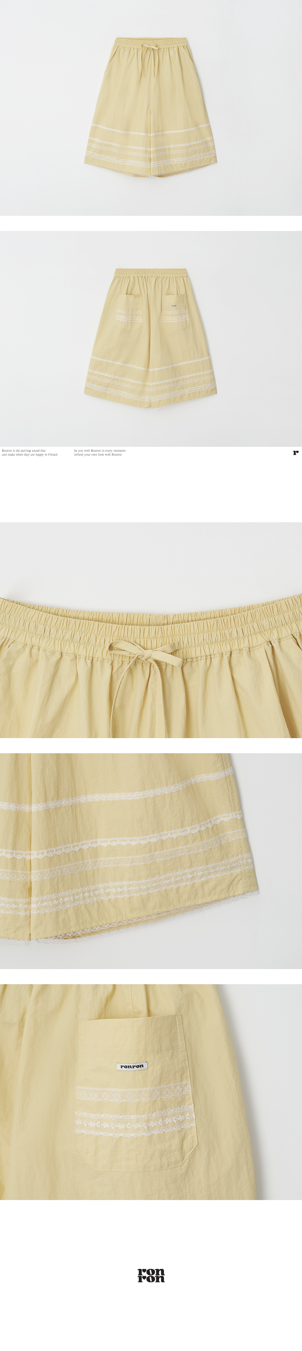 LACE TRIM NYLON BERMUDA SHORTS - 3 COLORS YELLOW