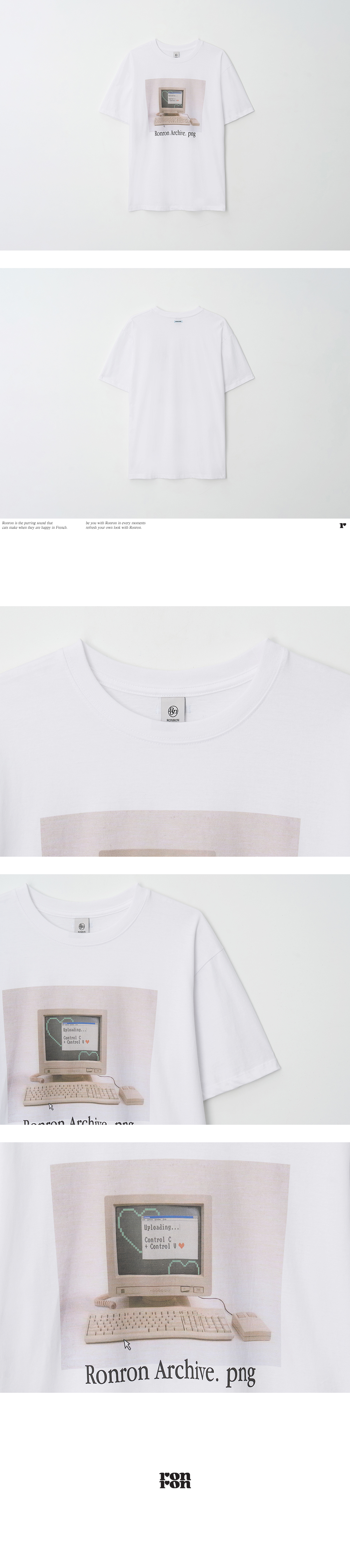 RETRO COMPUTER GRAPHIC OVER FIT T SHIRT - 2 COLORS WHITE