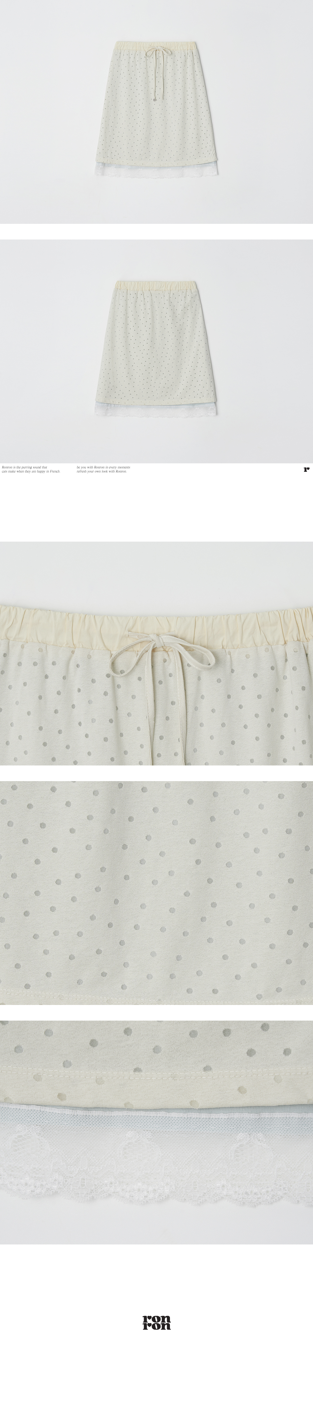DOT LAYERED LACE HEM SKIRT - 3 COLORS CREAM