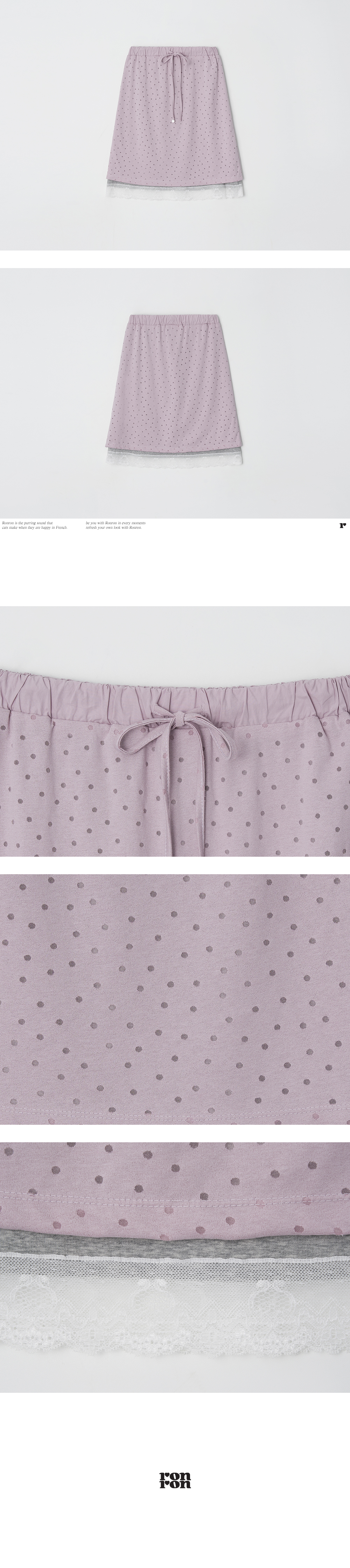 DOT LAYERED LACE HEM SKIRT - 3 COLORS PINK