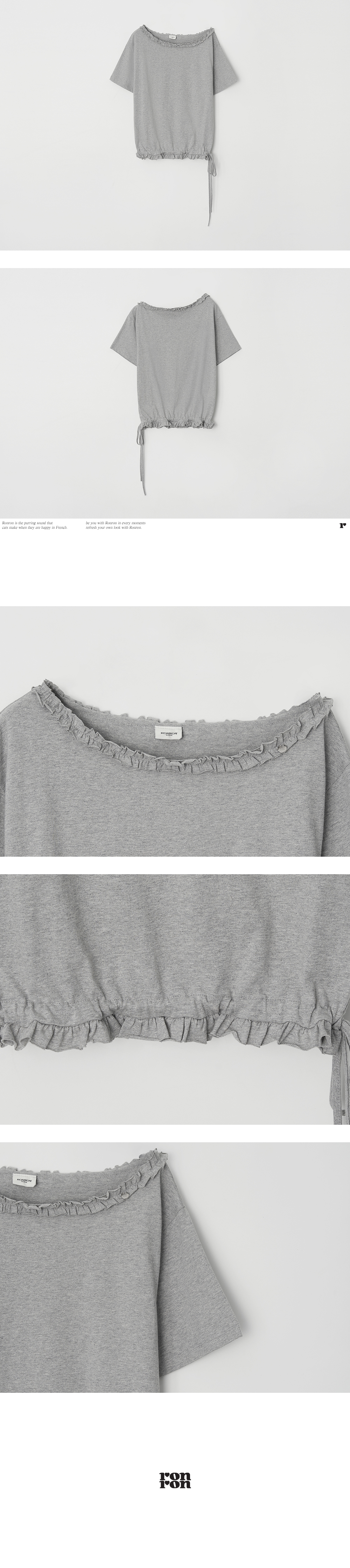 FRILL OFF SHOULDER STRING T SHIRT - 2 COLORS GREY